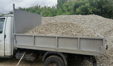 Газель самосвал на 3 стороны Сыпучие грузы.
