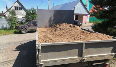 Газель самосвал на 3 стороны Сыпучие грузы.
