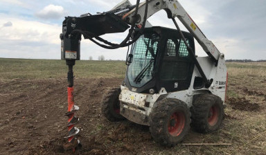 Ямобур мини погрузчик Bobcat аренда