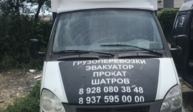 ГАЗели длиномер. 6м Перевозка любых грузов в Нальчике