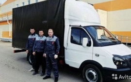 Газель. Грузоперевозки. Переезд. Перевозка.