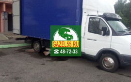 Грузоперевозки Омск. Заказ машины дешево 48-72-33
