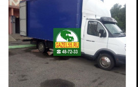Грузоперевозки Омск. Заказ машины дешево 48-72-33
