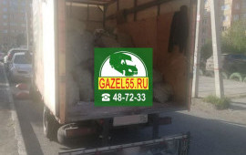 Грузоперевозки ГАЗЕЛЬ заказать услуги Омск 487233