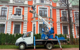 Аренда Автовышки от 12-28м
