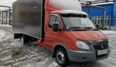Грузоперевозки Газель 5 метров Пенза и РФ
