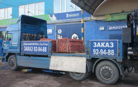 Аренда манипулятора 15 тонн, стрела 8 тонн