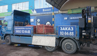 Аренда манипулятора 15 тонн, стрела 8 тонн в Иваново