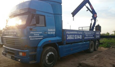 Аренда манипулятора 15 тонн, стрела 8 тонн в Иваново