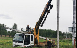 Аренда услуги заказ Ямобура Москва область