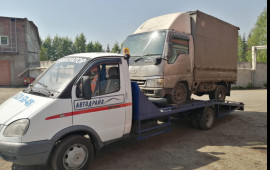 Эвакуатор в Кемерово, не дорого! 8-913-320-50-48