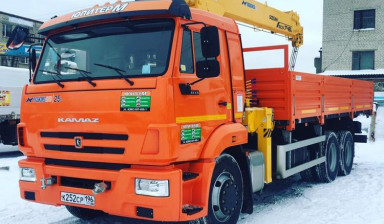 Услуги/ аренда манипулятора от 3 до 15тн