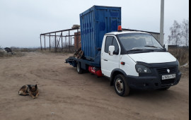 8-980-710-0500 Эвакуатор, грузоперевозки