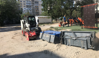 Услуги минипогрузчика
