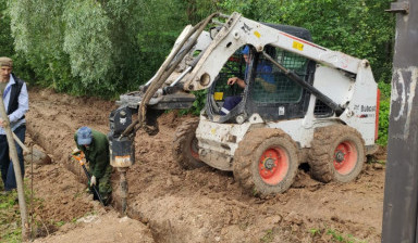 Ямобур мини погрузчик Bobcat аренда