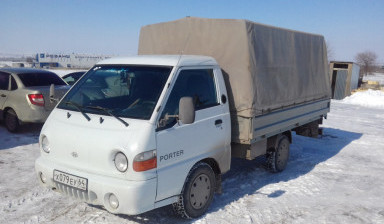 Грузоперевозки