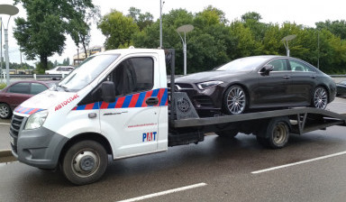 89184105385 Эвакуатор 24/7