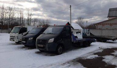 Услуги эвакуатора манипулятора 8-963-964-98-18