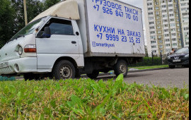 Грузоперевозки, офисный, квартирный переезд