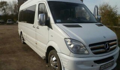 Заказ Автобуса