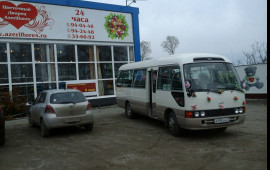 Перевозка пассажиров. Заказ автобуса.
