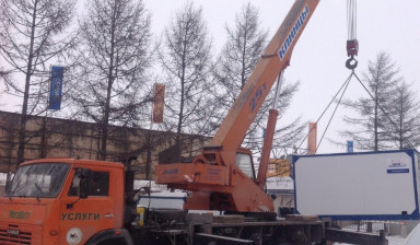 УСЛУГА АВТОКРАНА в Твери. в Твери