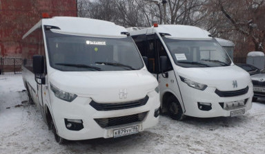АРЕНДА/ ЗАКАЗ АВТОБУСОВ