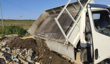 Мини- самосвал 4куба. Доставка материалов.