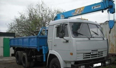 Манипулятор в Элисте