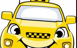 Междугородние перевозки на комфортном автомобиле