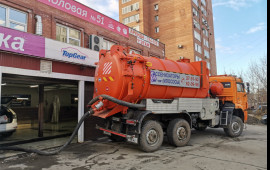 Услуги Илососа. Откачка, промывка.