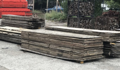 Опалубка в аренду и продажа