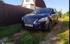 89521994855 Меж город. Районы