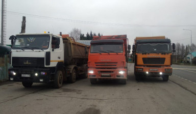 Арена самосвала. Песок, щебень, грунт. Вывоз снега