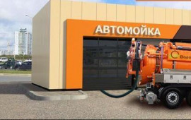 Откачка септиков, туалетов, затопленных помещений.