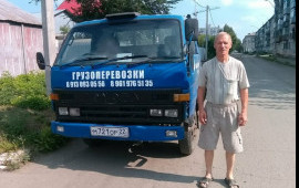 Грузоперевозки Барнаул, Алтайский край, Россия