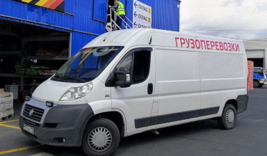 Грузоперевозки Петрозаводск