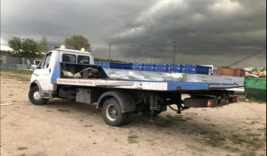 89535135733 Услуги Эвакуатора