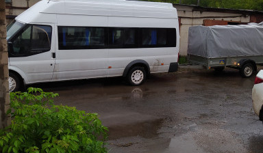 Пассажирские перевозки. Заказ автобуса.
