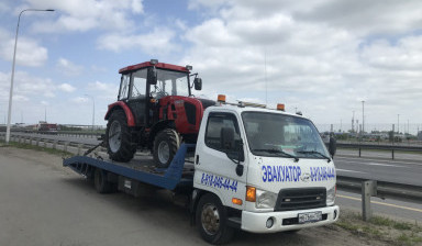 Служба эвакуации 8-918-046-44-44
