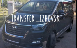 Аренда микроавтобусов hyundai в Ижевске