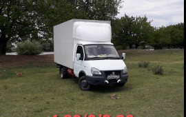 Грузоперевозки