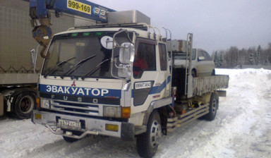 Эвакуатор Углич, Угличский район 89051317610
