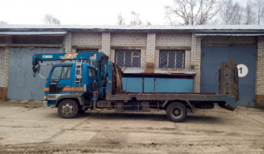 Эвакуатор Углич, Угличский район 89051317610