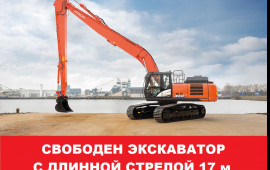 Аренда ( услуги) экскаватора в Костроме