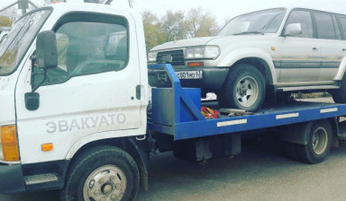 Заказать эвакуатор в Самаре недорого hyundai