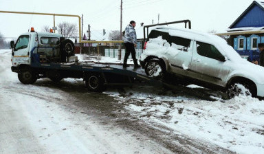 Заказать эвакуатор в Самаре недорого hyundai
