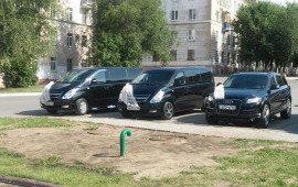 Аренда и Заказ автобусов, микроавтобусов
