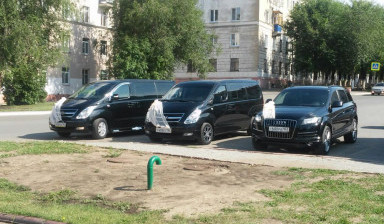 Аренда и Заказ автобусов, микроавтобусов