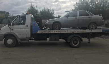 89814334013 Эвакуатор Вологда